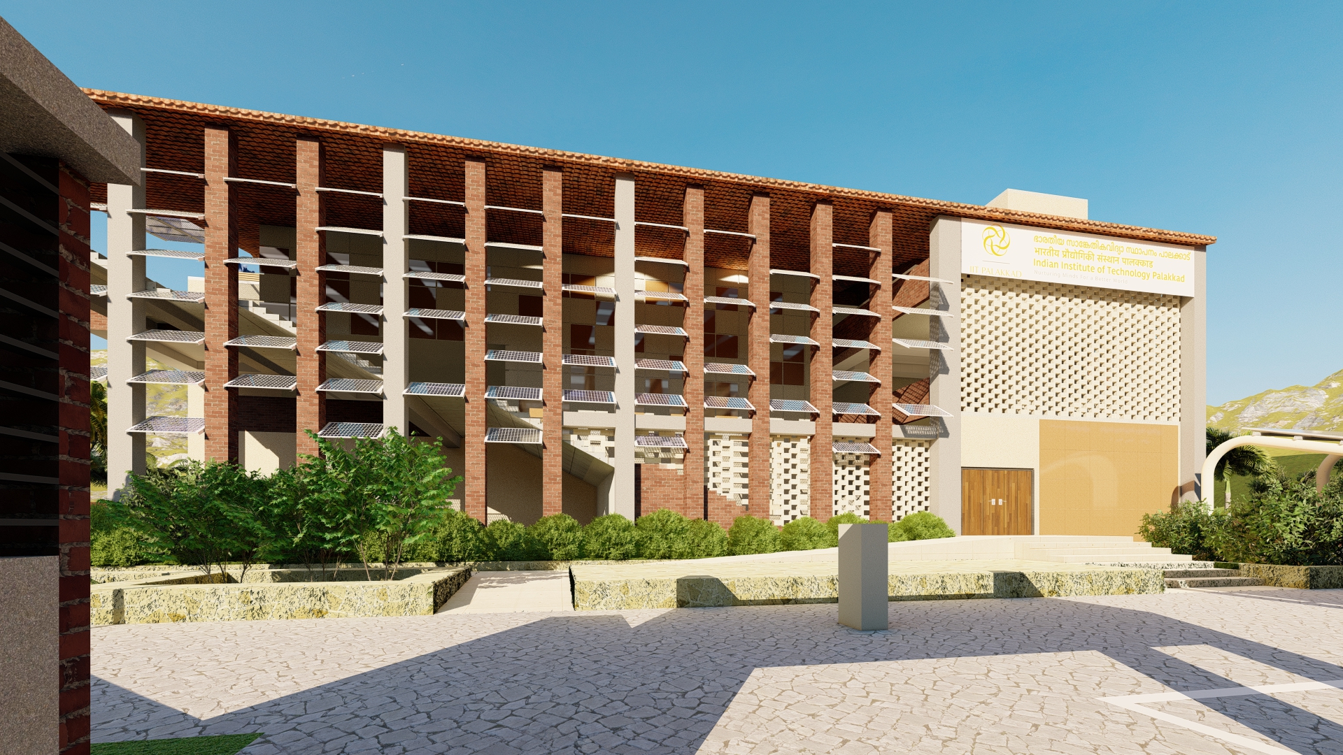 IIT Palakkad